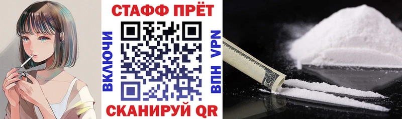 Купить A PVP Мефедрон МЕТАМФЕТАМИН Конопля Бодайбо