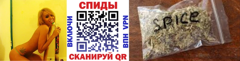 Купить где  Бодайбо  Бутират буратино 