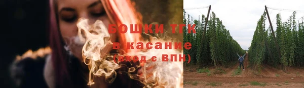 эйфоретик Белоозёрский