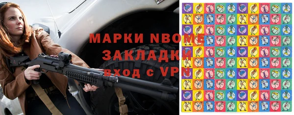 мдпв Белокуриха