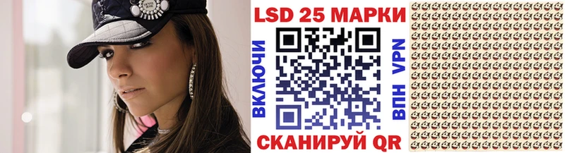 Купить где Бодайбо Марки N-bome 1,8мг